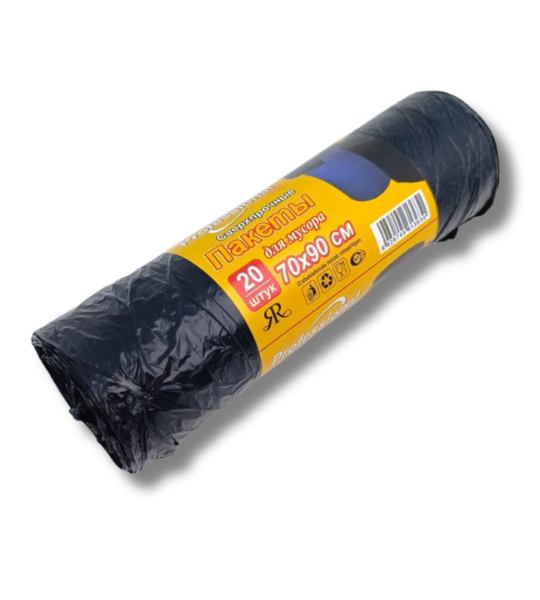 Axlat uchun paket 7090 sm