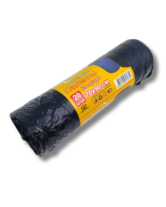 Axlat uchun paket 7090 sm