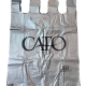 cato sumkasi